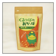 04-お茶（ほうじ茶）