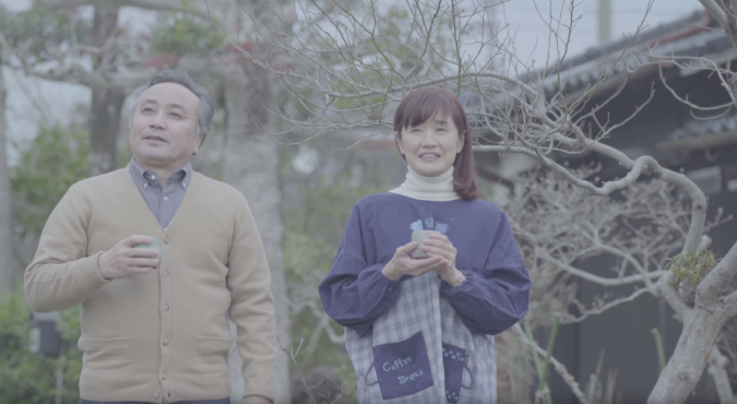 第3の鍵