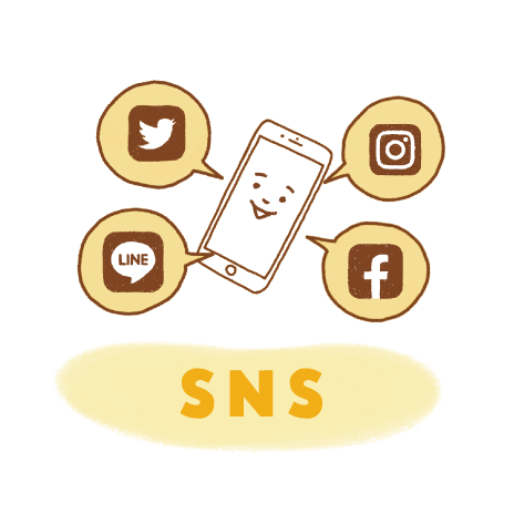 SNS