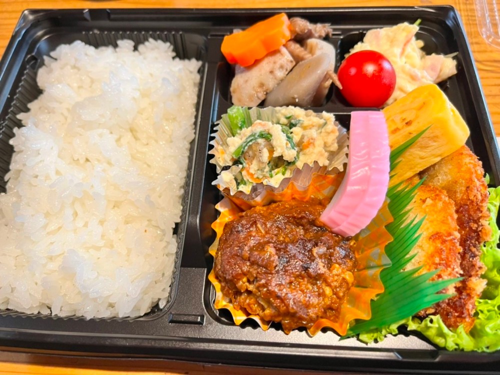 さつき弁当