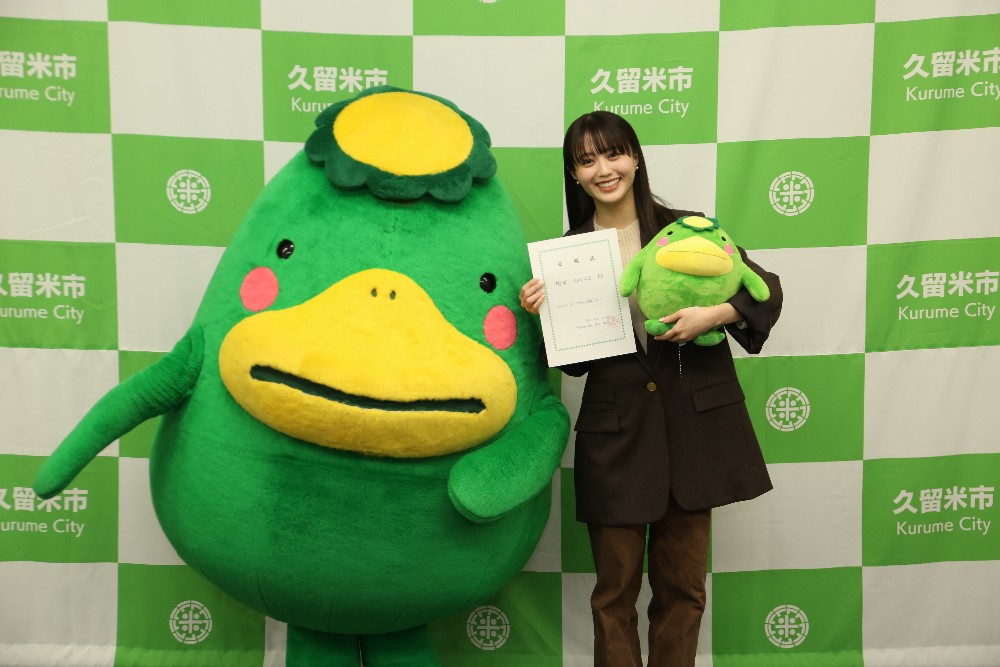 くるっぱツーショット