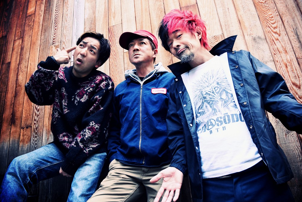 フェス(6)（GOOD4NOTHING）